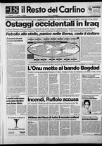giornale/RAV0037021/1990/n. 215 del 7 agosto